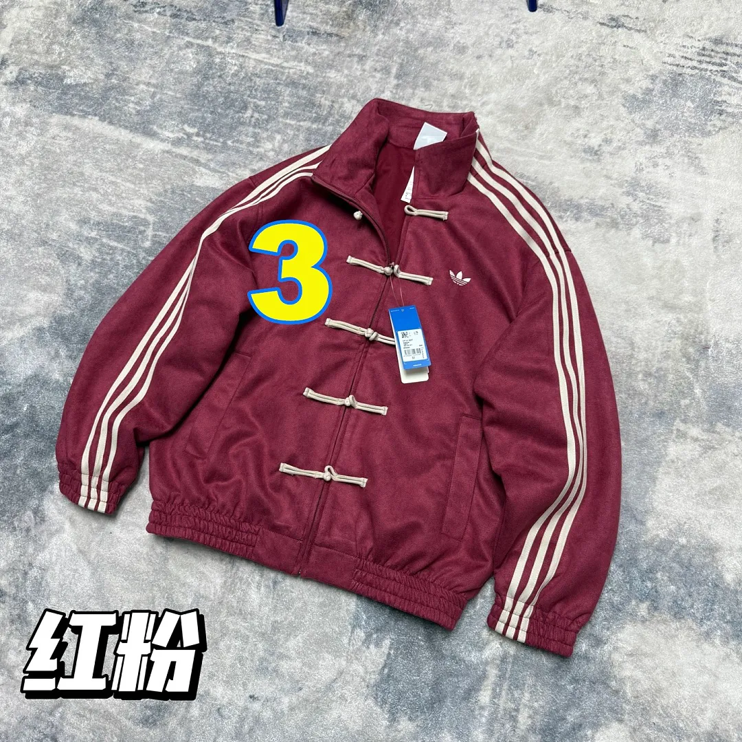Adidas 5506F תמונה 8