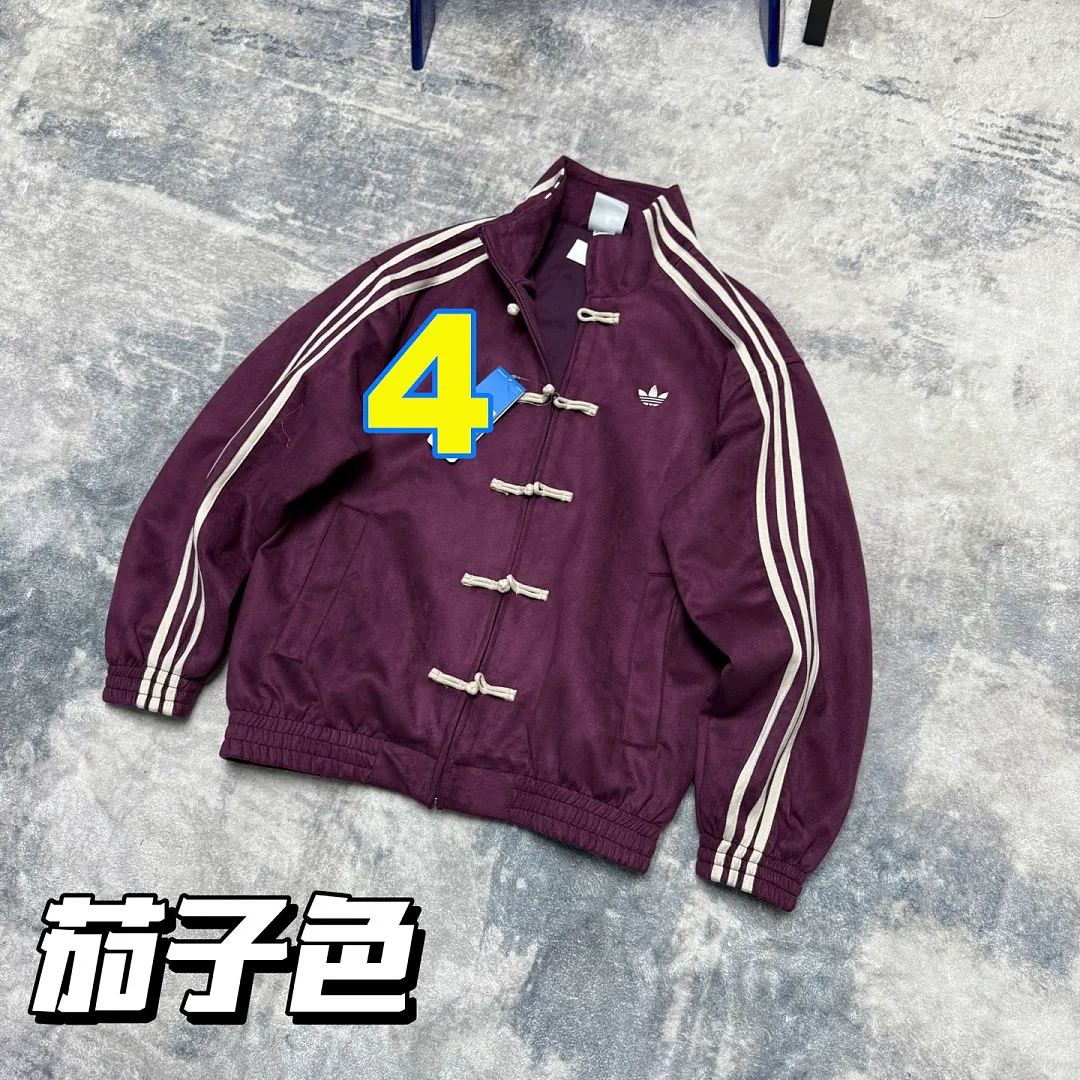 Adidas 5506F תמונה 9
