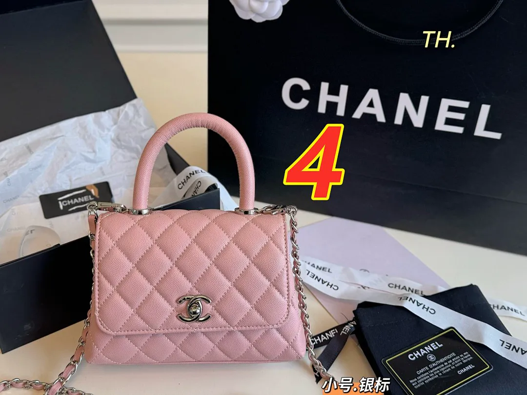 Chanel 5508 תמונה 10
