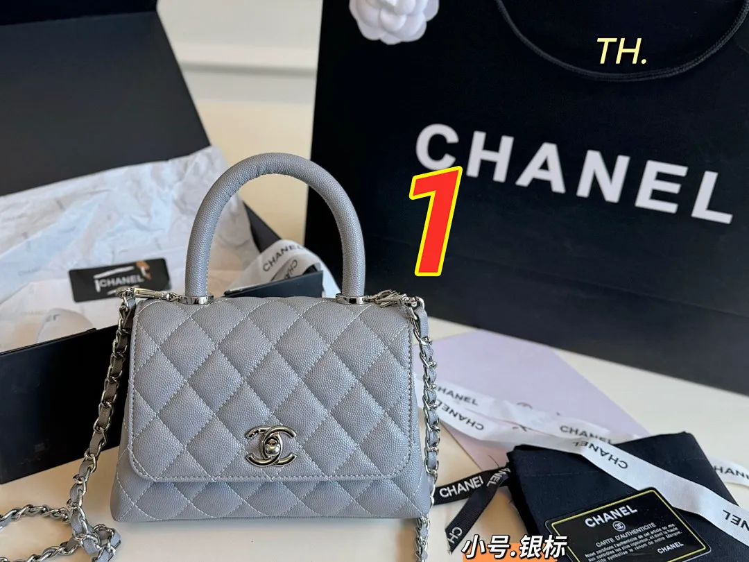 Chanel 5508 תמונה 12