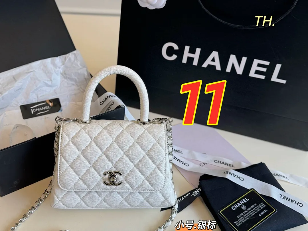 Chanel 5508 תמונה 2
