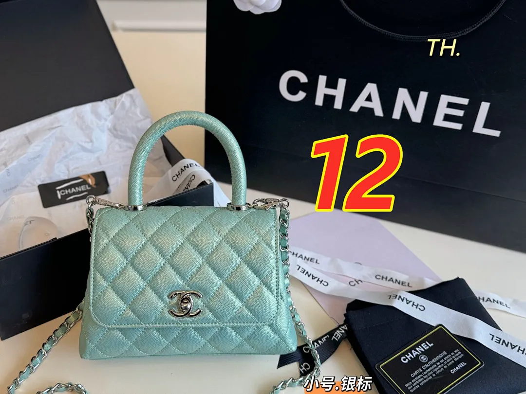 Chanel 5508 תמונה 3