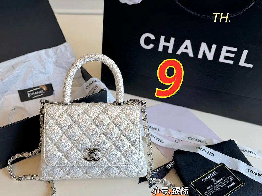 Chanel 5508 תמונה 5