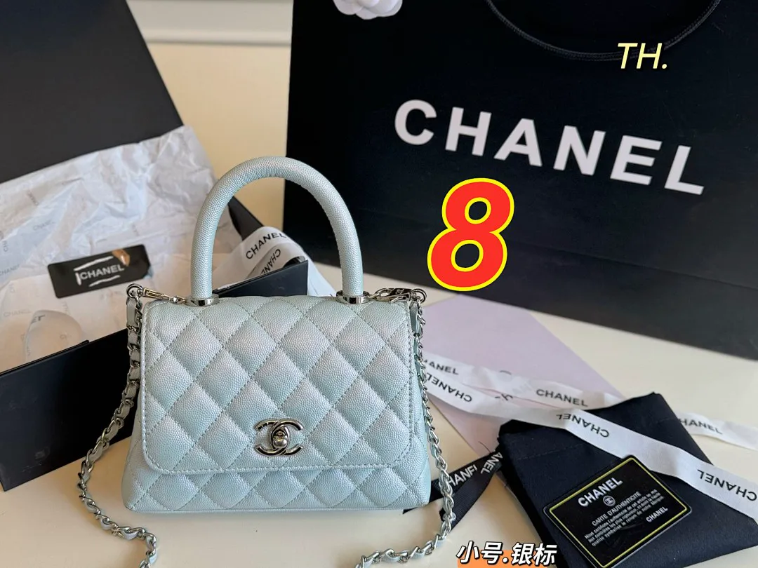 Chanel 5508 תמונה 6
