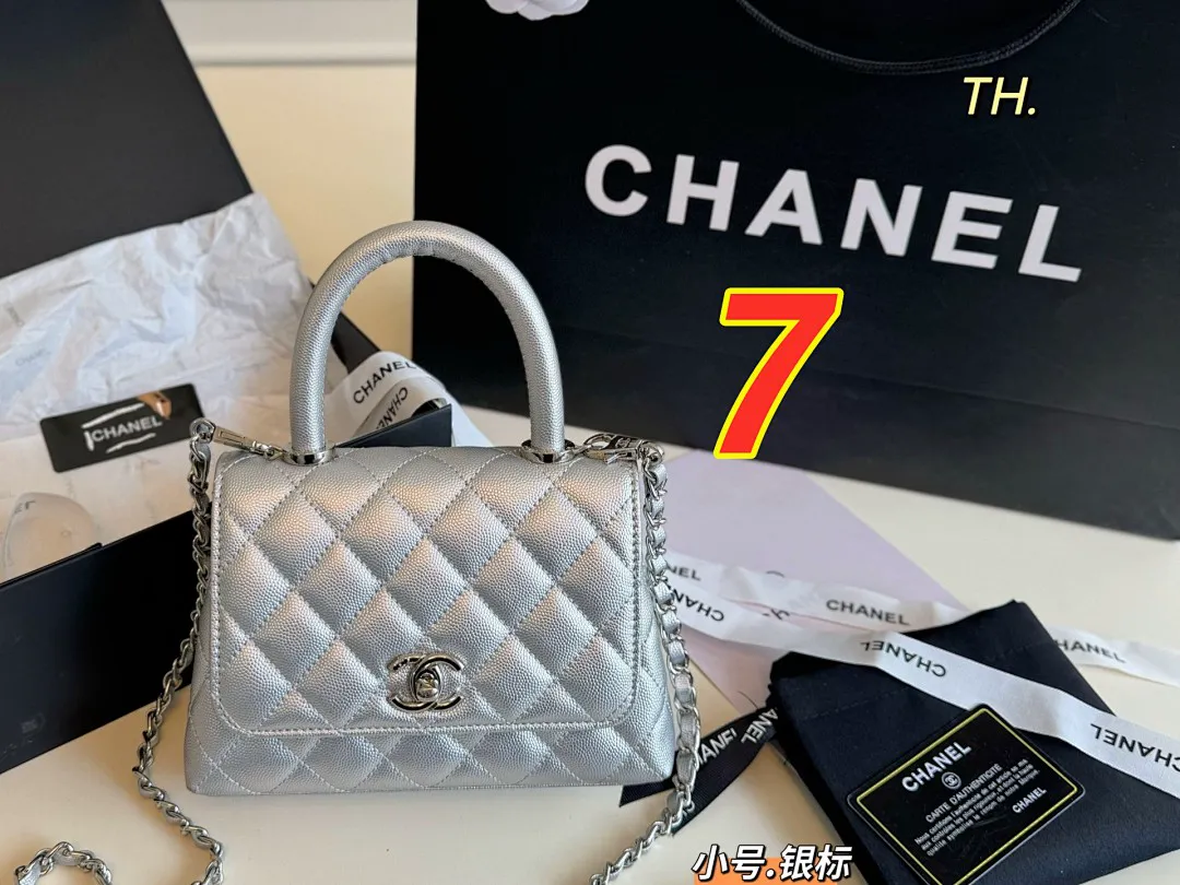 Chanel 5508 תמונה 7