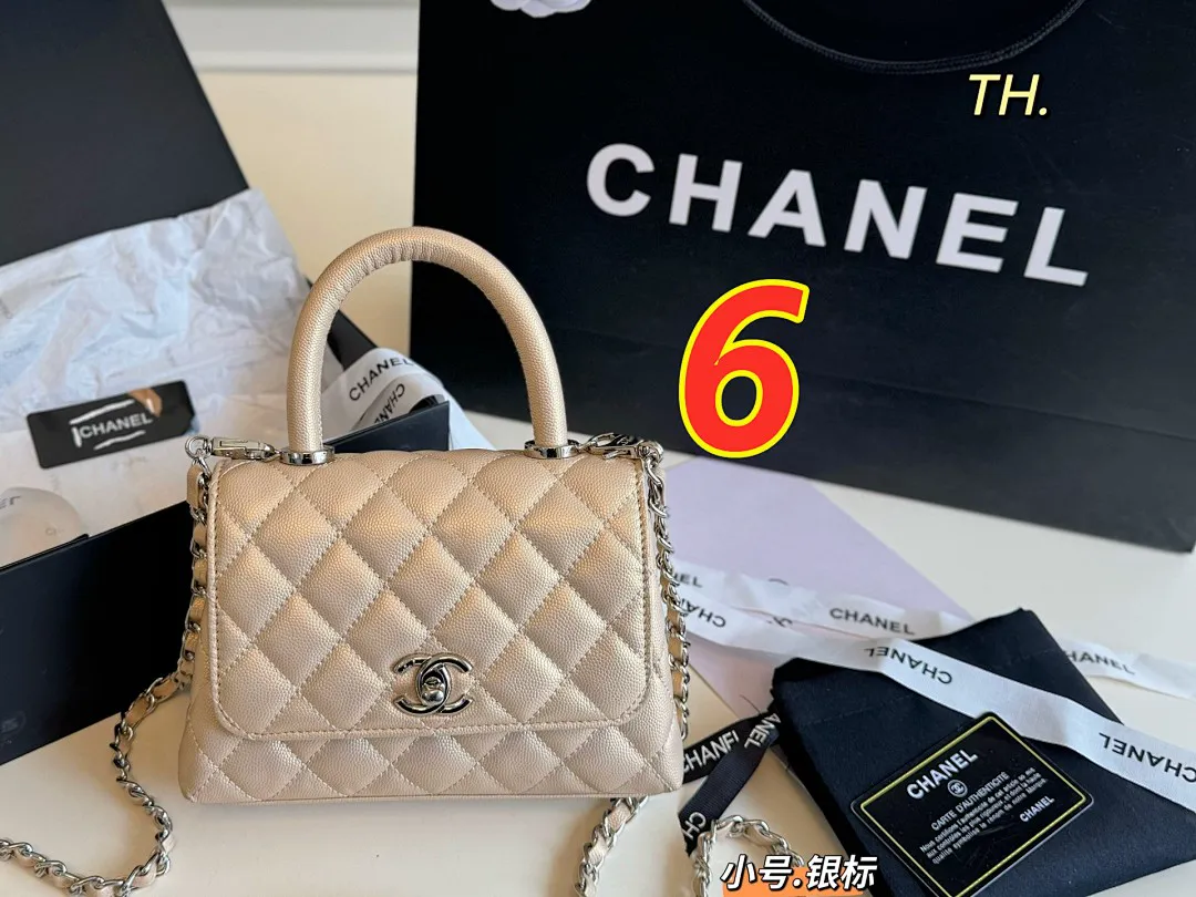 Chanel 5508 תמונה 8
