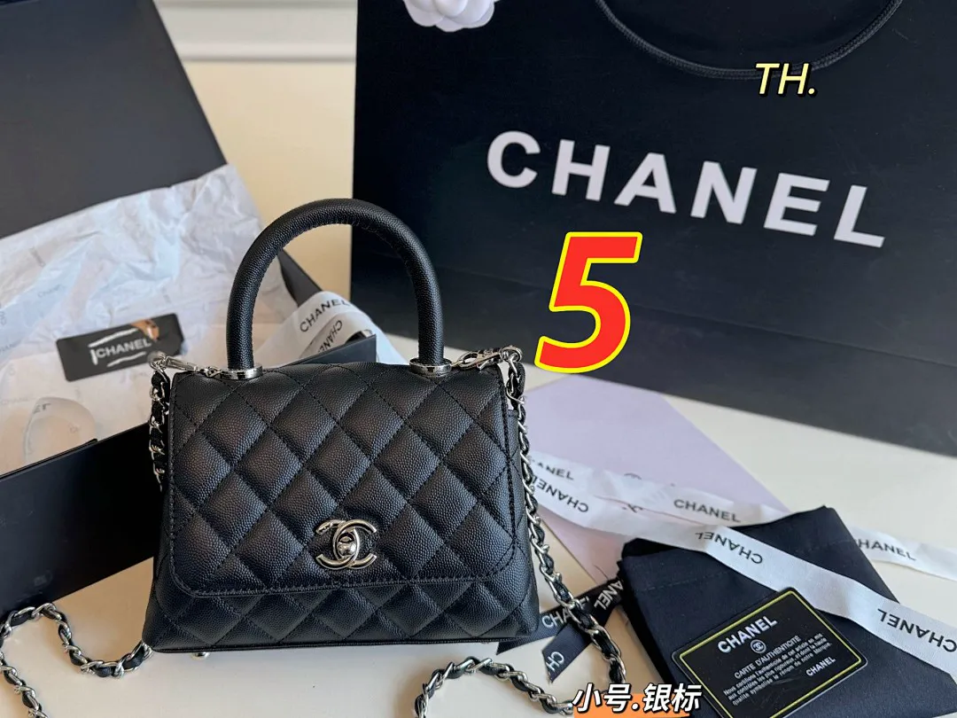 Chanel 5508 תמונה 9