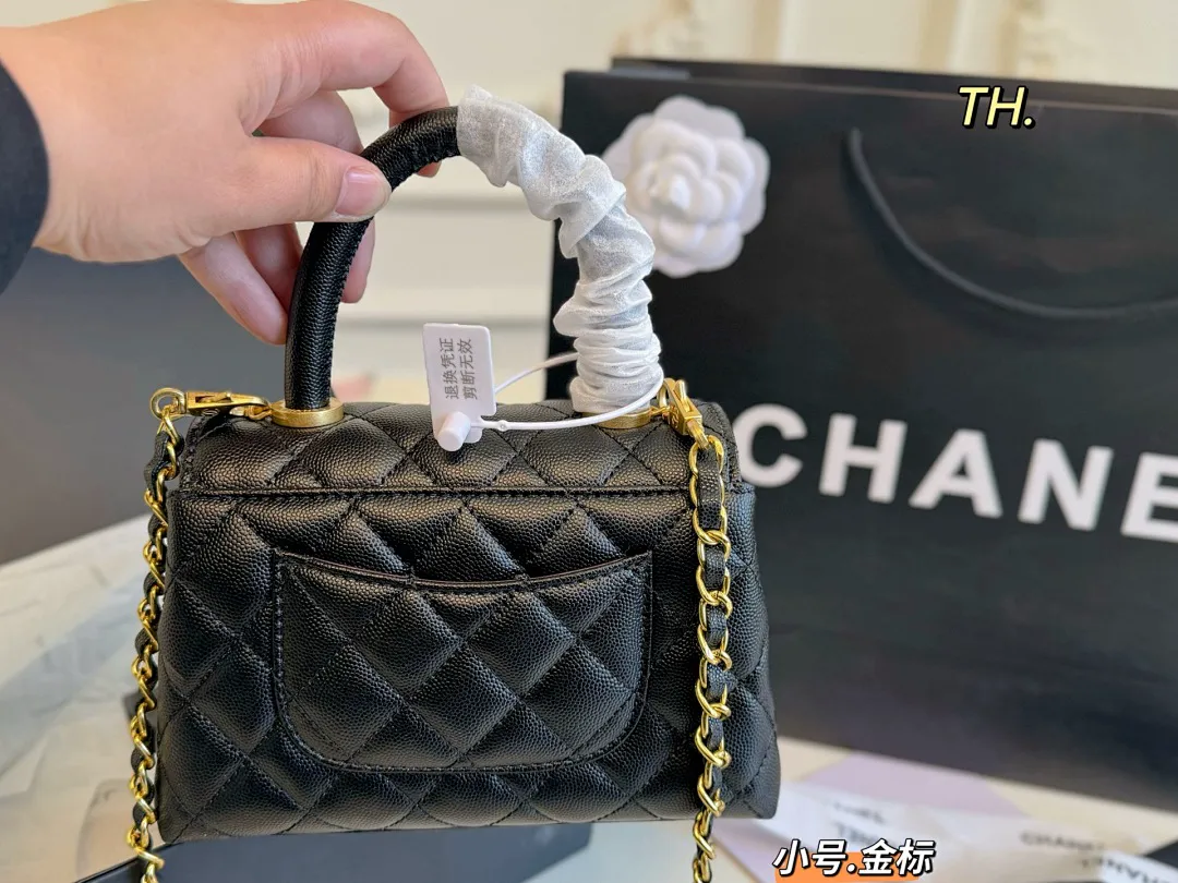 Chanel 5509 תמונה 5