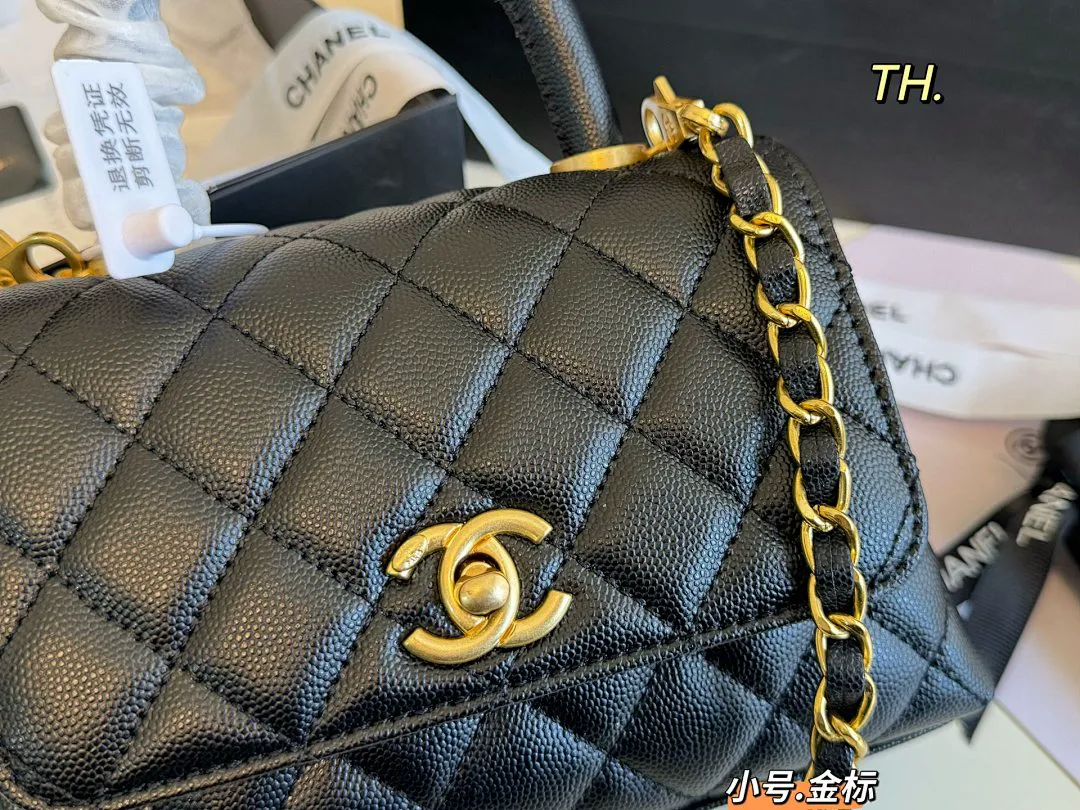 Chanel 5509 תמונה 8
