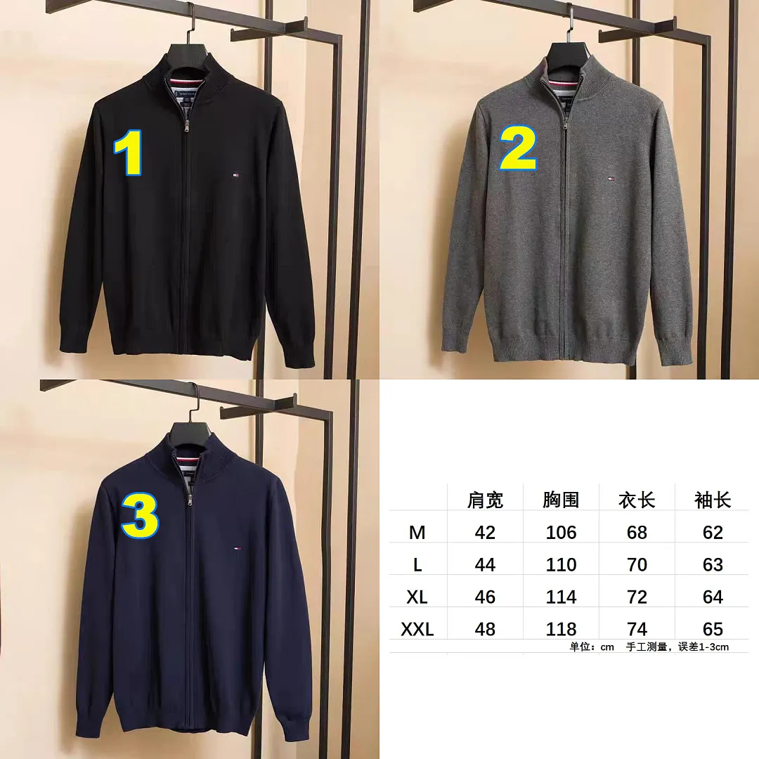 Tommy Hilfiger 5511F תמונה 4