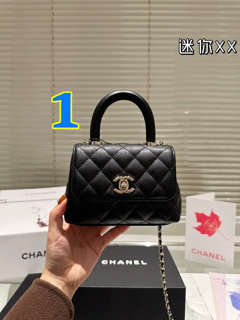 Chanel 5513 תמונה 11