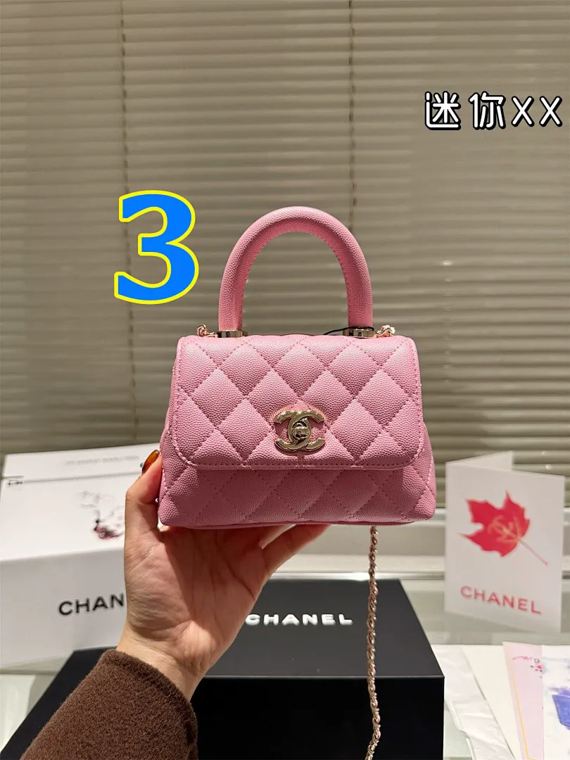Chanel 5513 תמונה 15