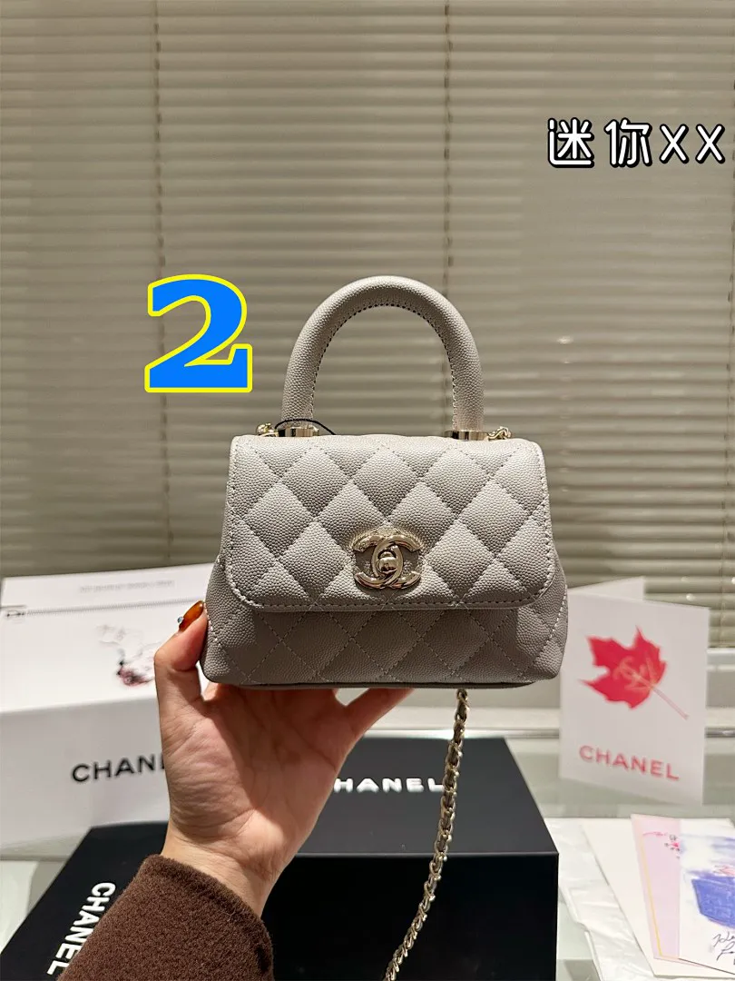 Chanel 5513 תמונה 16