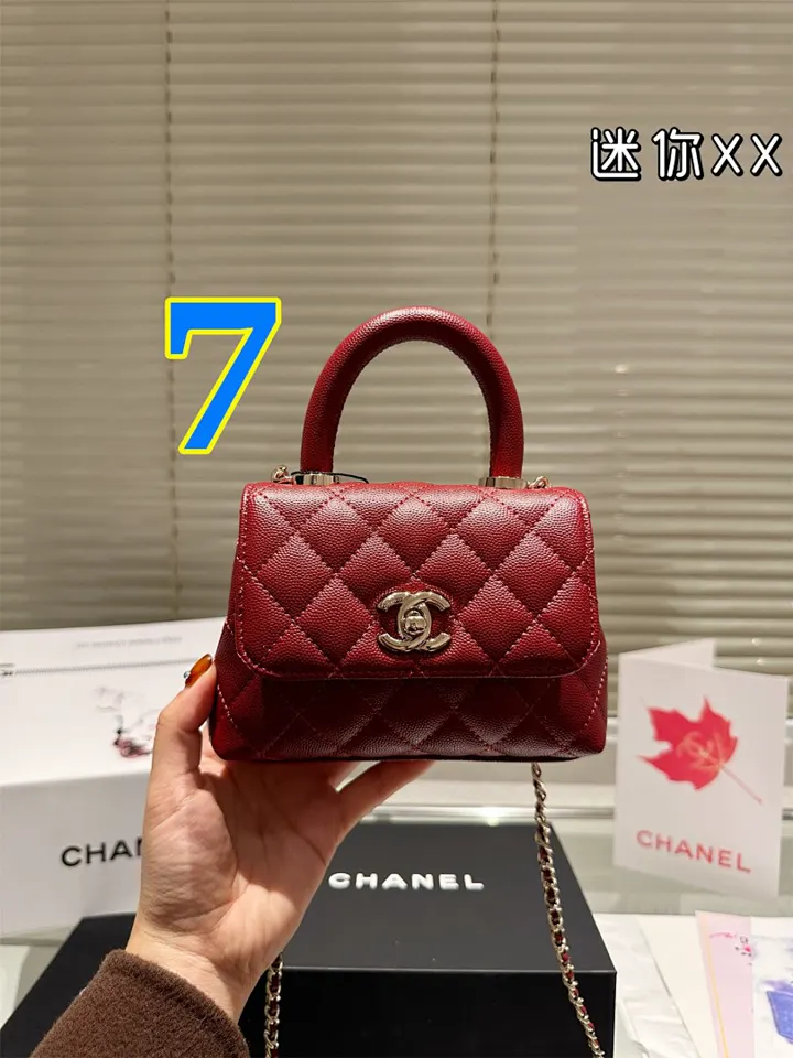 Chanel 5513