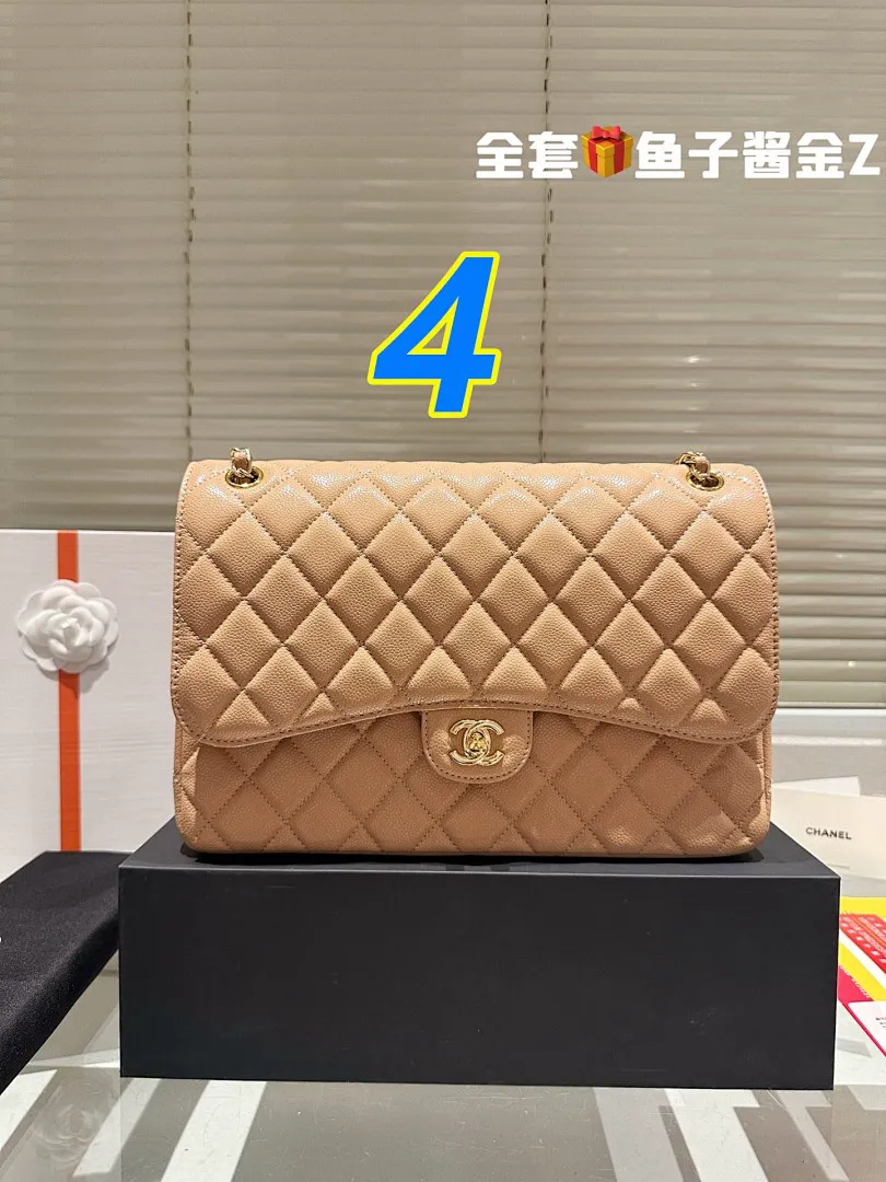 Chanel 5535 תמונה 13