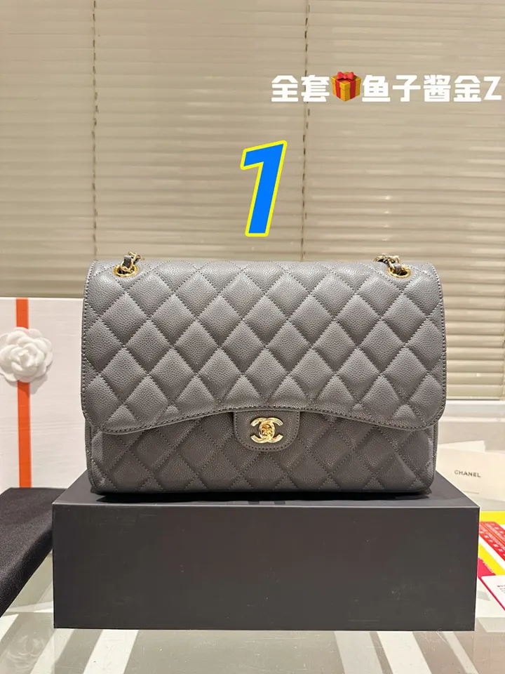 Chanel 5535