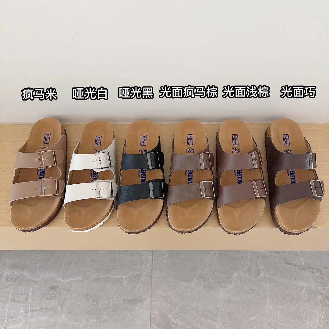 Birkenstock 5538F תמונה 4
