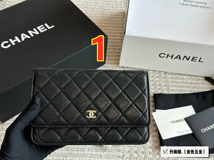 Chanel 5541
