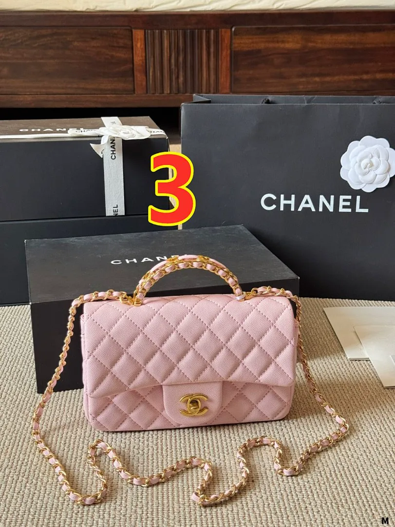 Chanel 5544 תמונה 12