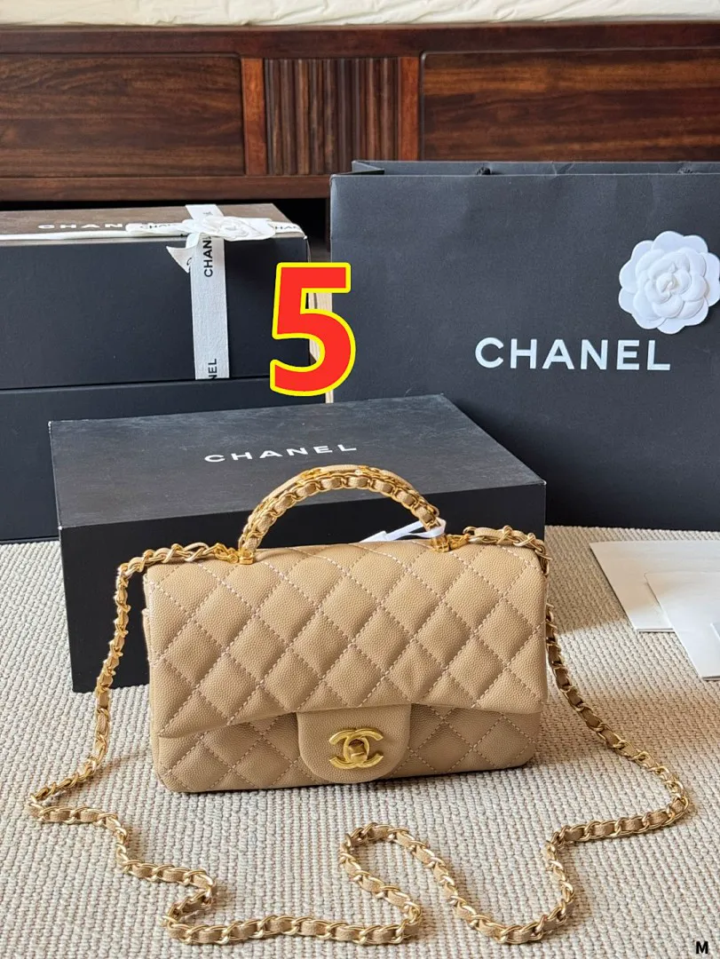 Chanel 5544 תמונה 14