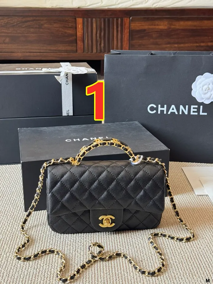 Chanel 5544