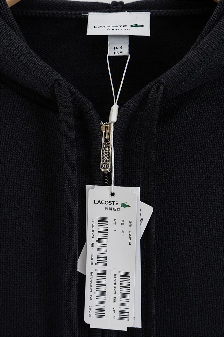 Lacoste 5545F תמונה 11