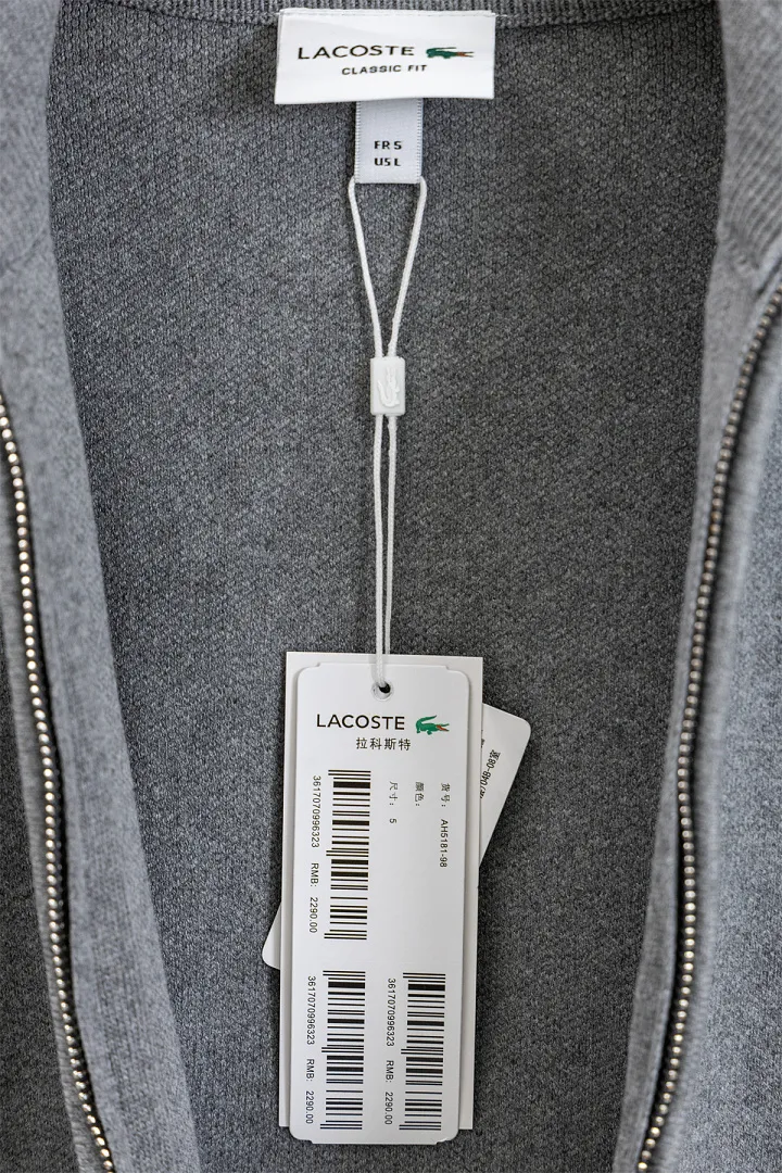 Lacoste 5546F תמונה 23