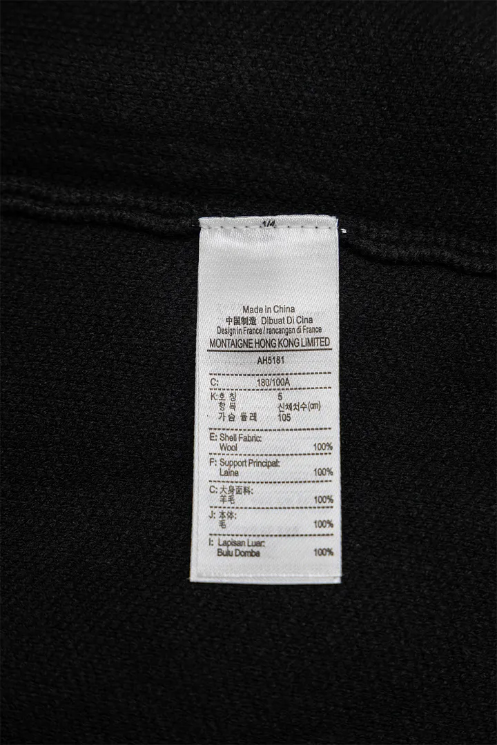 Lacoste 5546F תמונה 32