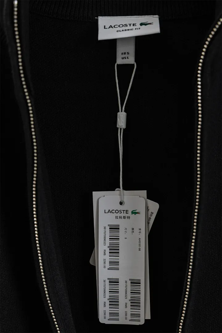 Lacoste 5546F תמונה 34