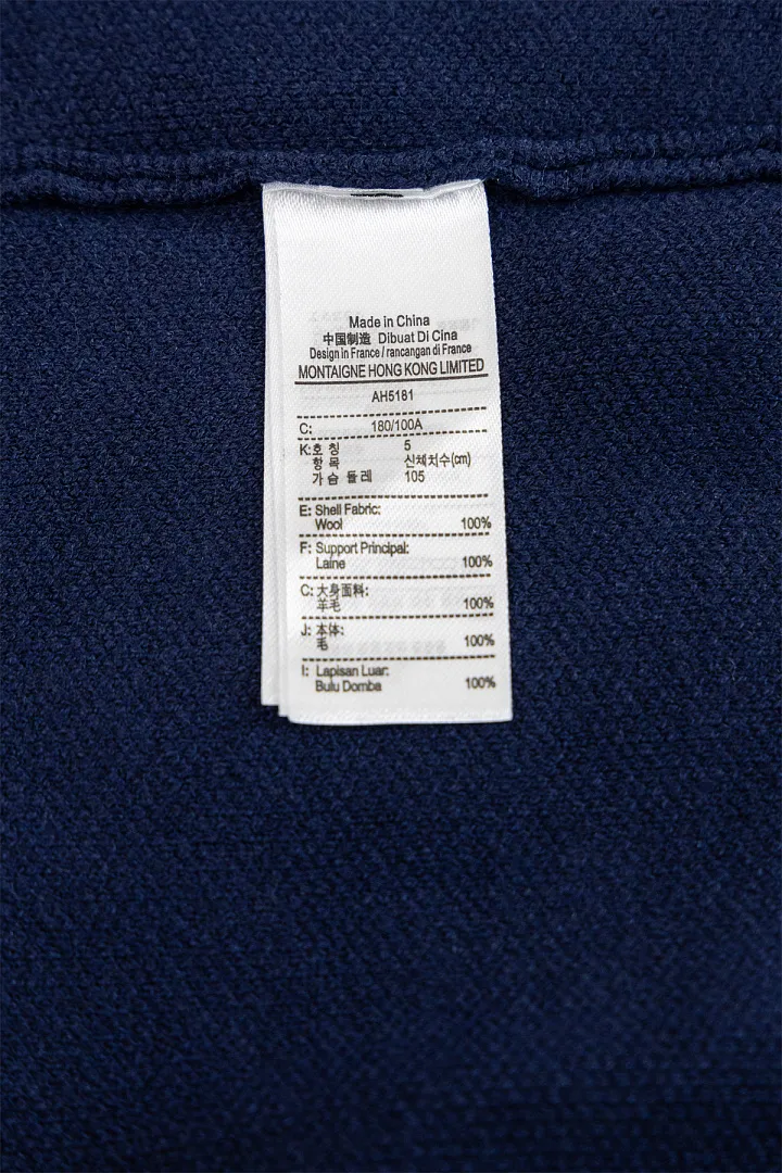 Lacoste 5546F תמונה 9