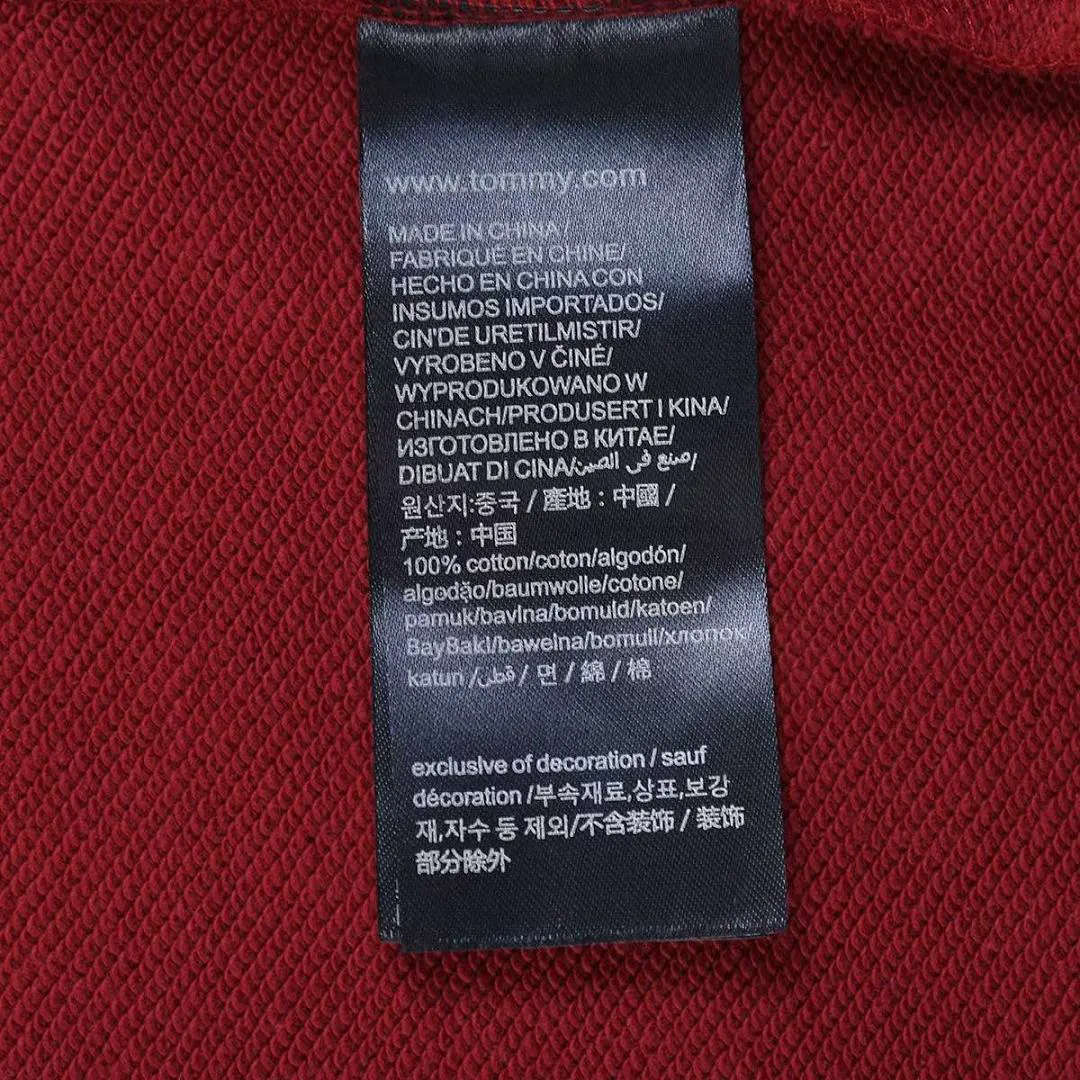 Tommy Hilfiger 5550F תמונה 9