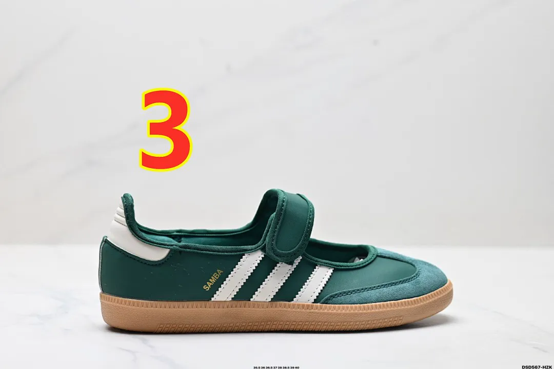 Adidas 5554 תמונה 21