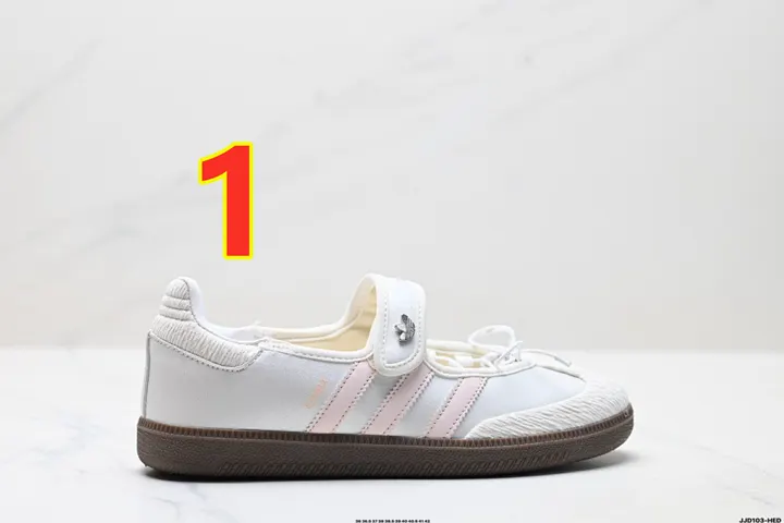 Adidas 5554