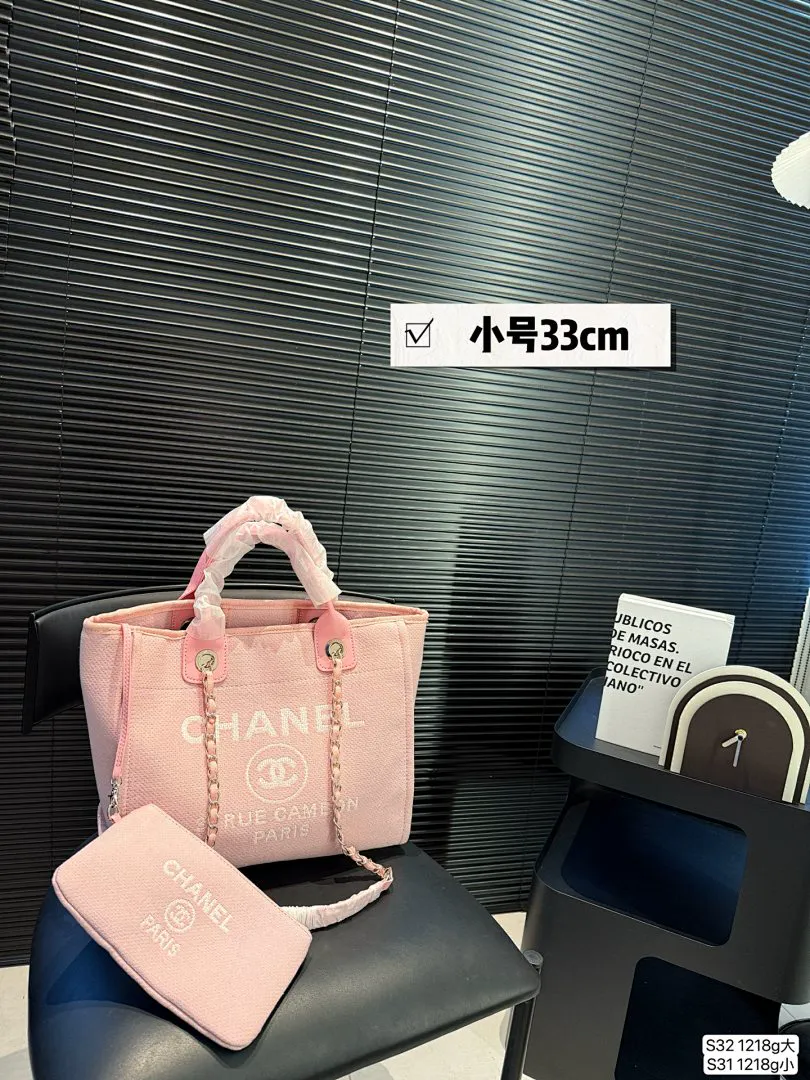 Chanel 5564 תמונה 3