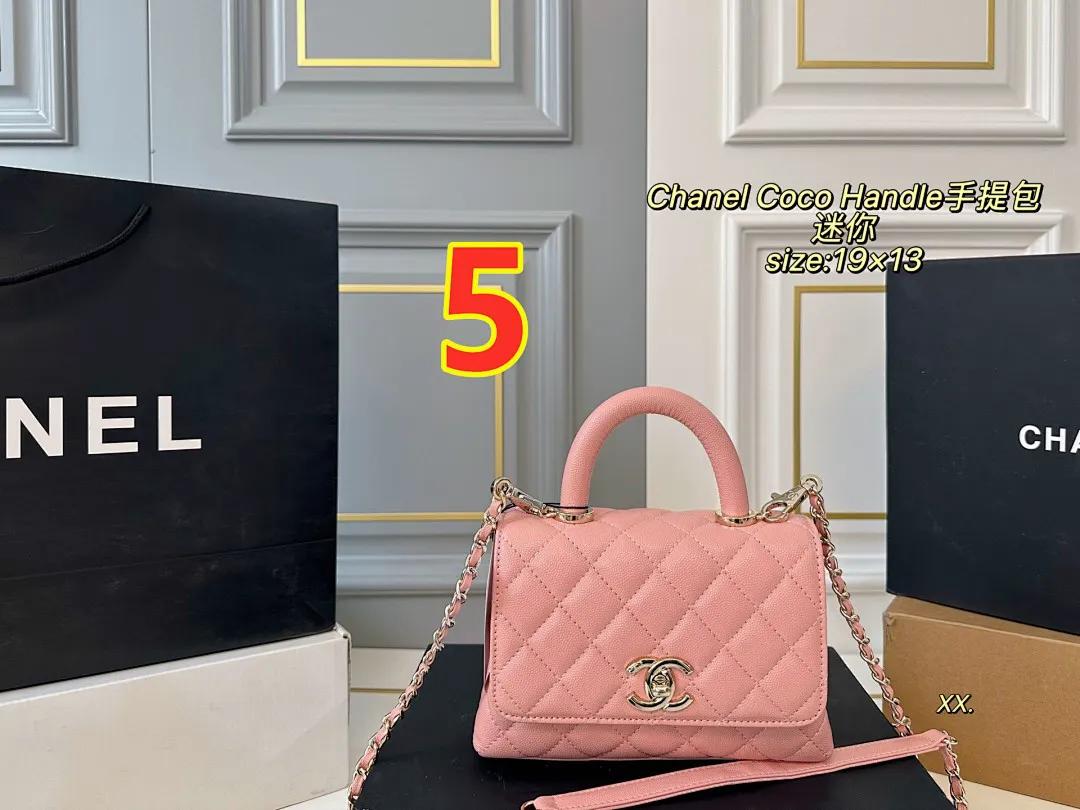 Chanel 5566 תמונה 2