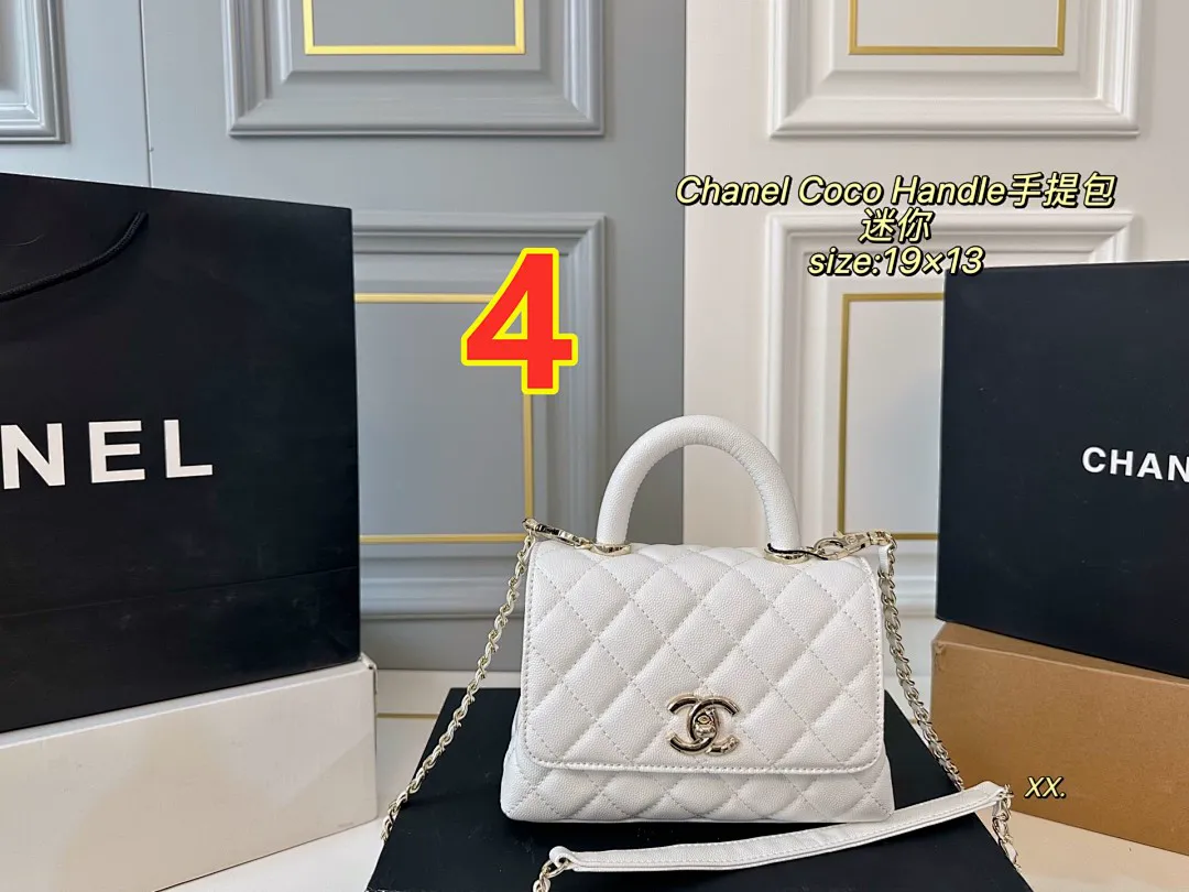 Chanel 5566 תמונה 3
