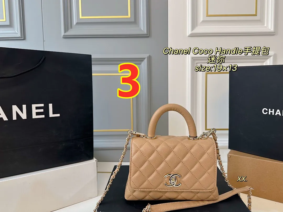 Chanel 5566 תמונה 4