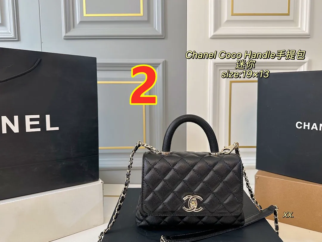 Chanel 5566 תמונה 5