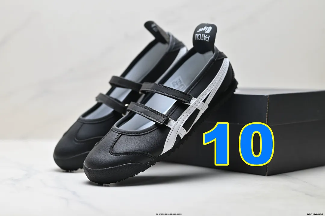 Onitsuka Tiger 5566F תמונה 15