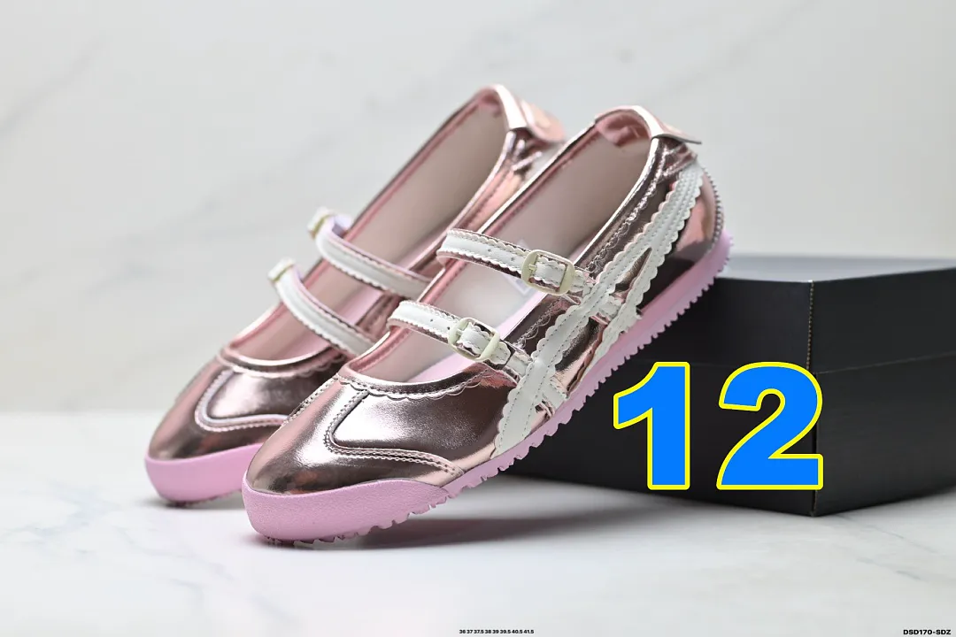 Onitsuka Tiger 5566F תמונה 17