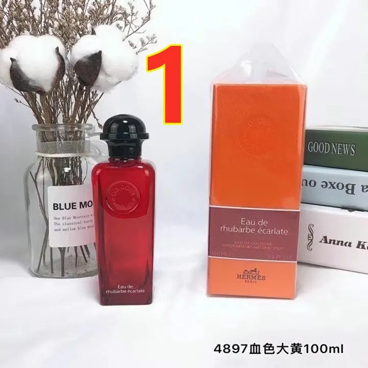 Hermes 5616