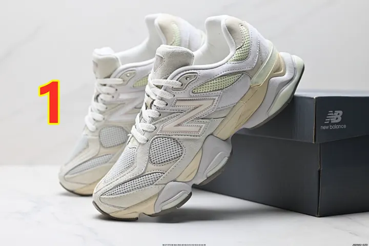 New Balance 5651