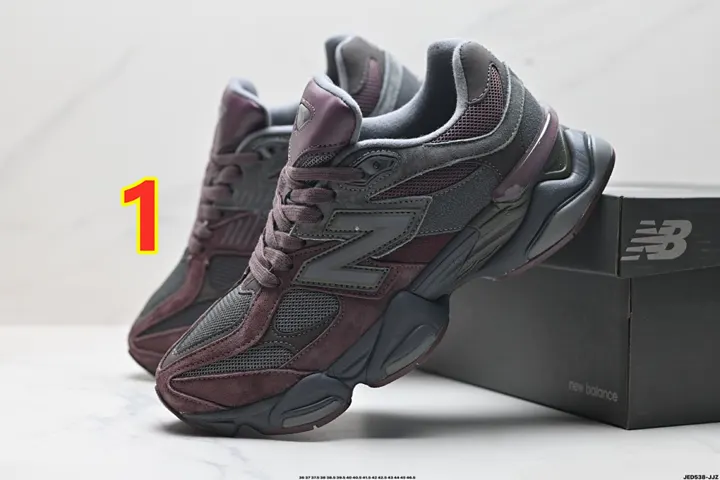 New Balance 5653