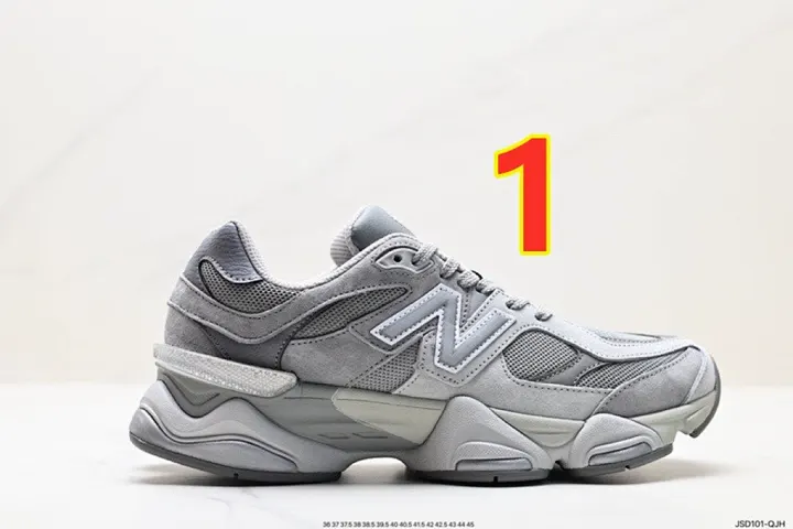 New Balance 5657