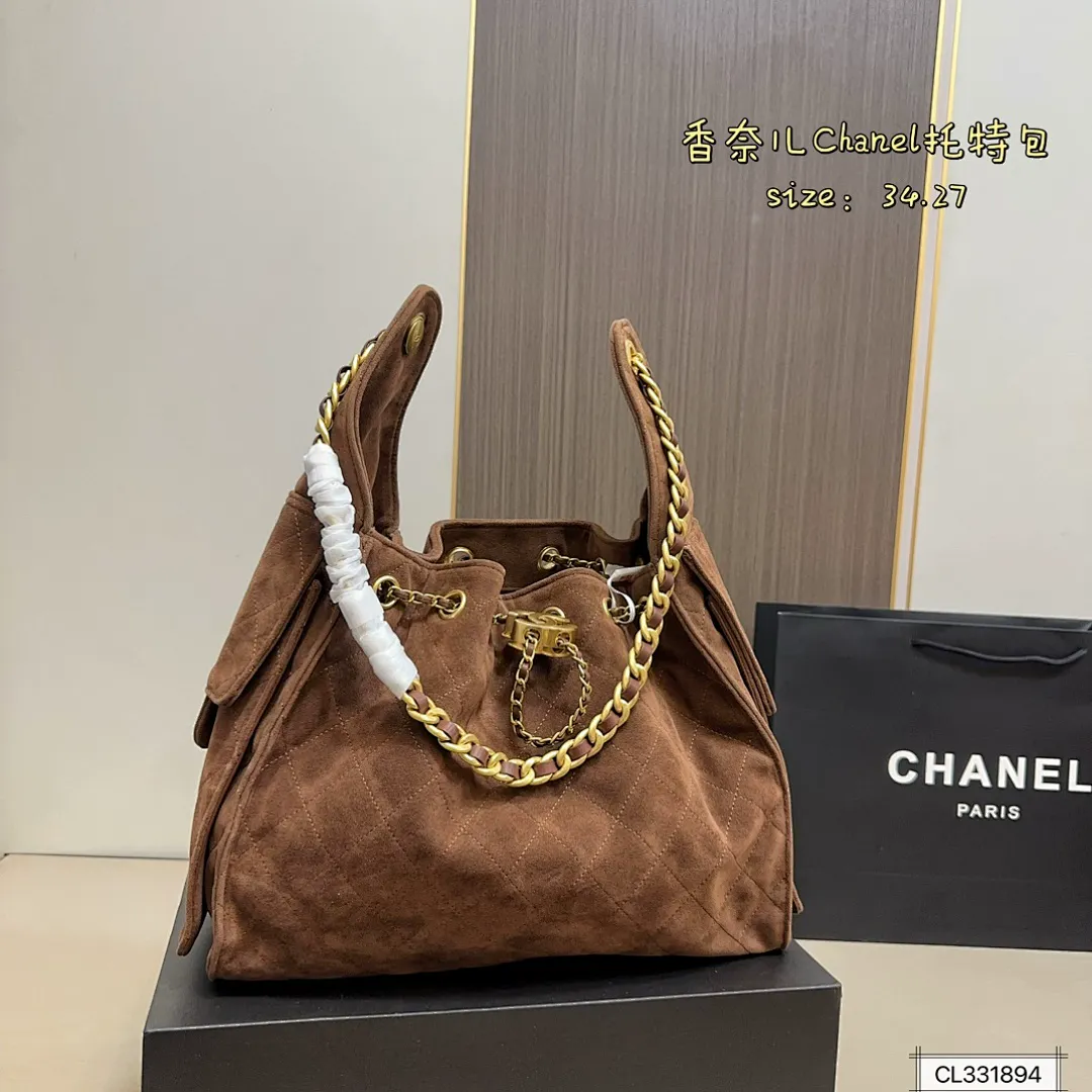 Chanel 5665 תמונה 10