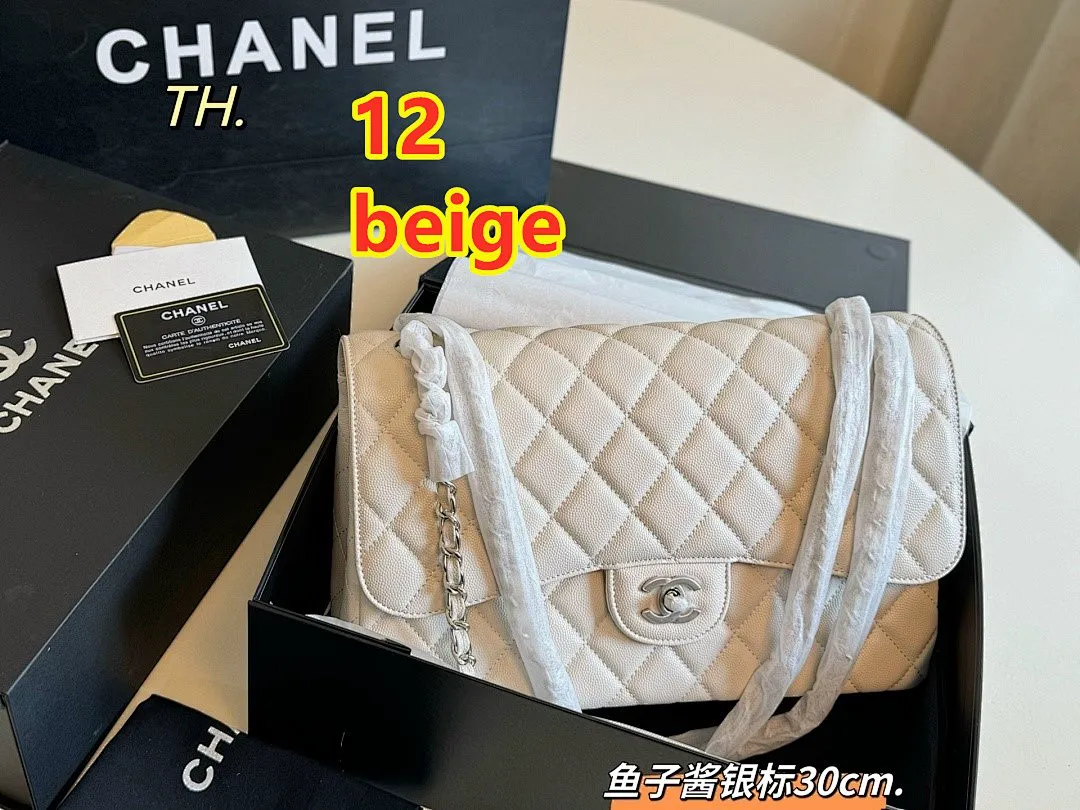 Chanel 5667 תמונה 2
