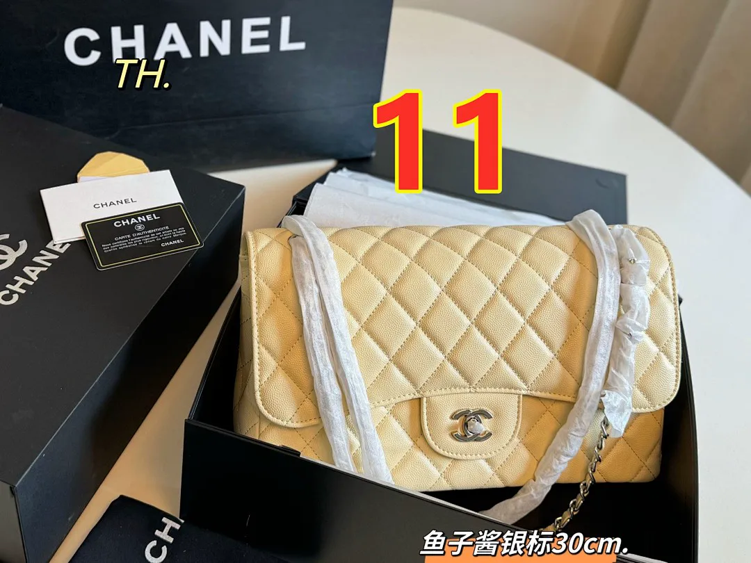 Chanel 5667 תמונה 3