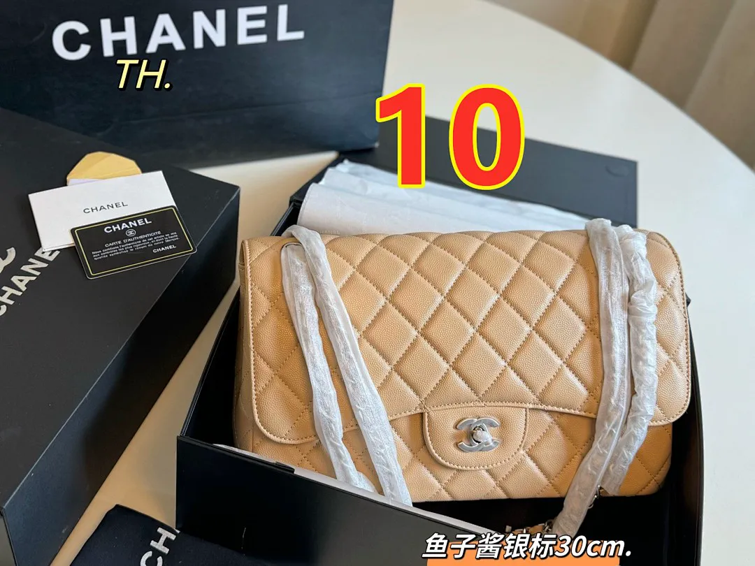 Chanel 5667 תמונה 4