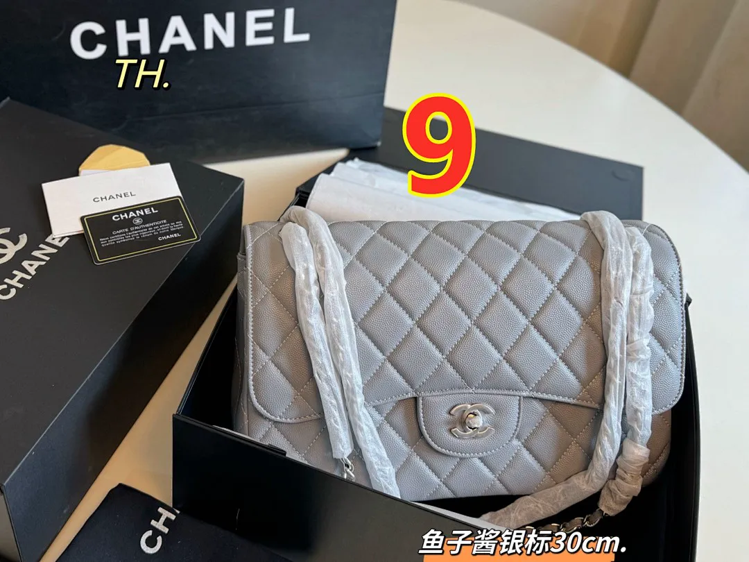 Chanel 5667 תמונה 5
