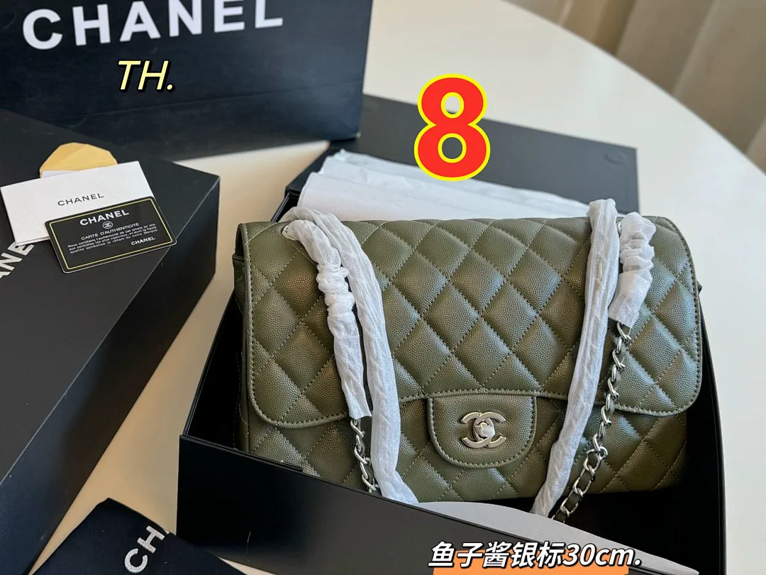 Chanel 5667 תמונה 6